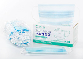 Maseczka ochronna 10 sztuk - jednorazowa niebieska